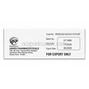 クレナッシュ 40, クレンブテロール 40 mcg, 製造元：Asher Pharmaceuticals, 箱情報, 製造日, 消費期限