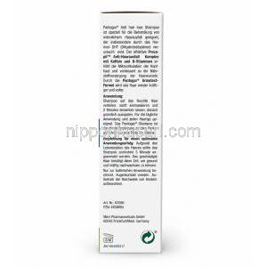 パントガール 男性用薄毛対策シャンプー, シャンプー200 mL, (男性用), 製造元：Merz Pharmaceuticals, 箱側面