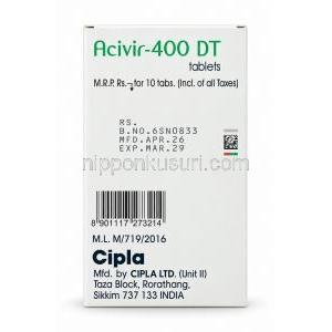 アシビル, アシクロビル 400 mg DT錠, 箱裏面
