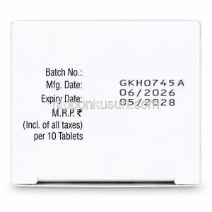 サステン SR 200, 微粉化天然プロゲステロン 200mg, 徐放性錠, 製造元：Sun Pharma, 箱情報, 製造元,消費期限
