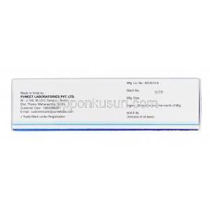 アルバクインクリーム, モノベンゾン, 20 ％, チューブ, 箱情報, 消費期限