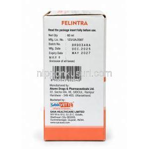 フェリントラ猫用経口液, イトラコナゾール 10 mg, 経口液 60 mL, 販売元：Sava Vet, 箱情報, 製造日, 消費期限