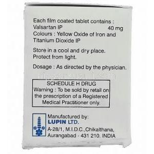 バルサルタン（ディオバンジェネリック）, バレント Valent  40mg 錠 (Lupin) 製造者情報
