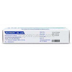 ブプロン, 塩酸ブプロピオン, 150mg XL錠, 箱側面