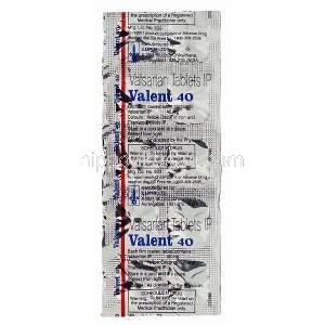 バルサルタン（ディオバンジェネリック）, バレント Valent  40mg 錠 (Lupin) 包装