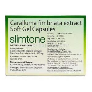 スリムトーン Slimtone　500mg カプセル (Nutriva) 箱裏面