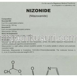 ニゾナイド Nizonide, ニタゾキサニド（アリニア/アニータ　ジェネリック）, 500MG 錠 (Lupin) 情報