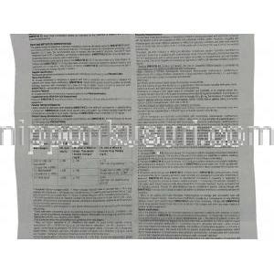 シムボチン EZ Simvotin EZ 20, バイトリン ジェネリック, エゼチミブ・シンバスタチン合剤 10mg/20mg 錠 (Ranbaxy)