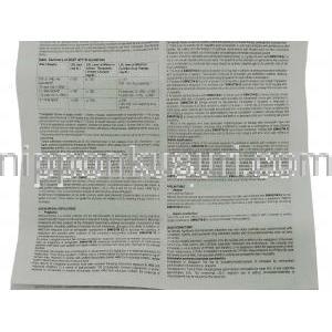 シムボチン EZ Simvotin EZ 20, バイトリン ジェネリック, エゼチミブ・シンバスタチン合剤 10mg/20mg 錠 (Ranbaxy)