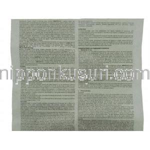 シムボチン EZ Simvotin EZ 20, バイトリン ジェネリック, エゼチミブ・シンバスタチン合剤 10mg/20mg 錠 (Ranbaxy)