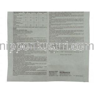 シムボチン EZ Simvotin EZ 20, バイトリン ジェネリック, エゼチミブ・シンバスタチン合剤 10mg/20mg 錠 (Ranbaxy)