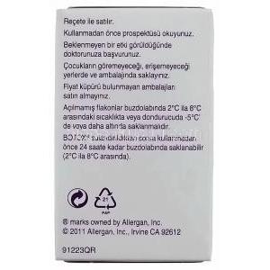 ボトックス Botox 100 IU (Allergan) 製造者情報