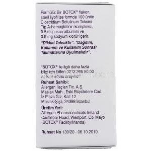 ボトックス Botox 100 IU (Allergan) 箱