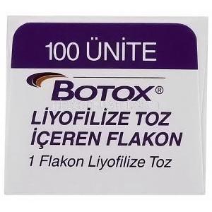 ボトックス Botox 100 IU (Allergan) バイアル