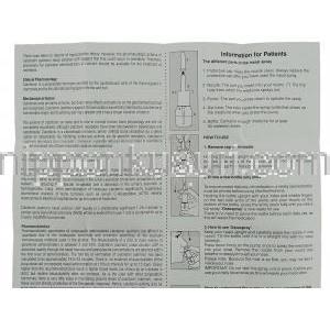 オストスプレー Ostospray, カルシトニン 30 定量 5ml 点鼻用スプレー (Sun Pharma) 情報シート3