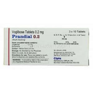 プランディアル Prandial, ベイスン ジェネリック, ボグリボース 0.2mg 錠 (Cipla) 製造者情報