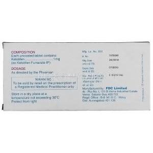トリオフェン Tritofen, ザジテン ジェネリック, ケトチフェン 1mg 錠 (FDC) 箱裏面