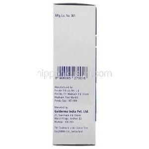 セタフィル　Cetaphil, 125ML 保湿ローション (Galderma) 製造者情報