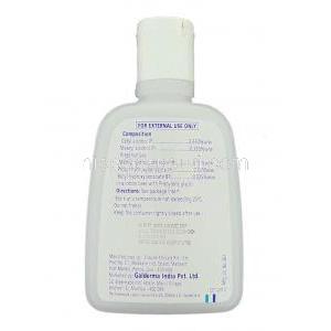 セタフィル　Cetaphil, 125ML 保湿ローション (Galderma) ボトル裏面・記載情報