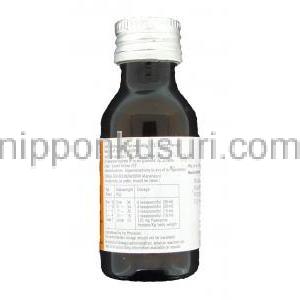 アンテパー Antepar シロップ 750mg 30ml (GSK) ボトル