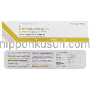 ロパリン Loparin, エノキサパリンナトリウム 40mg 0.4ml 注射 (Intas) 箱裏面