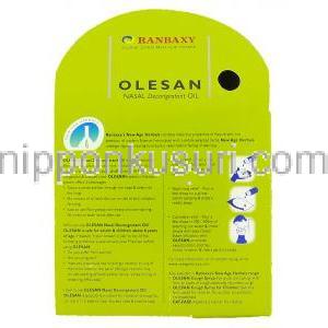 オレサン Olesan 10mg 鼻充血除去 ・ 鼻づまり改善 ハーブオイル (Ranbaxy) 包装裏面