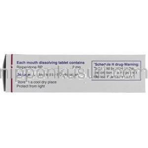 リスニア MD Risnia MD, リスパダール ジェネリック, リスペリドン 2mg 錠 (Cipla) 成分