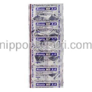 リスニア MD Risnia MD, リスパダール ジェネリック, リスペリドン 2mg 錠 (Cipla) 包装