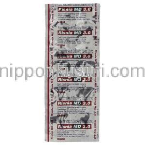 リスニア MD Risnia MD, リスパダール ジェネリック, リスペリドン 3mg 錠 (Cipla) 包装