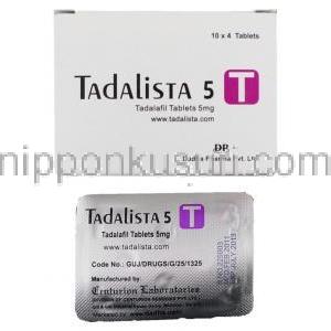 タダリスタ（シアリスジェネリック） タダラフィル 5mg 錠 (Dadha Pharma)