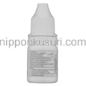 ビマトプロスト （ルミガン・ラティース ジェネリック）, ビマト Bimat 0.3% 3ml 点眼薬 (Ajanta Pharma)