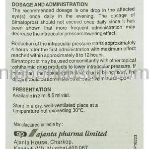 ビマトプロスト （ルミガン・ラティース ジェネリック）,ビマト Bimat 0.3% 3ml 点眼薬 (Ajanta Pharma)