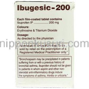 イブジェスティック Ibugestic, モトリン ジェネリック, イブプロフェン 200mg 錠 (Cipla) 成分