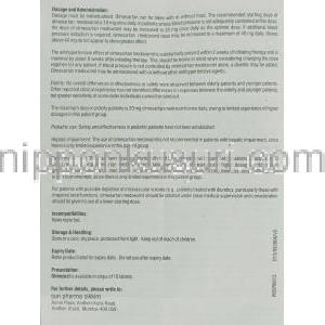 オルメゼスト Olmezest, オルメテック ジェネリック, オルメサンタンメドキソミル 10mg 錠 (Sun Pharma) 情