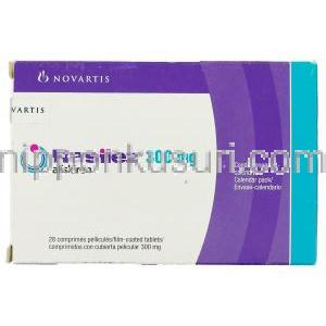 ラジレス Rasilez,  アリスキレン Aliskiren 300mg (Novartis) 箱