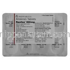 ラジレス Rasilez,  アリスキレン Aliskiren 300mg (Novartis) 包装裏面