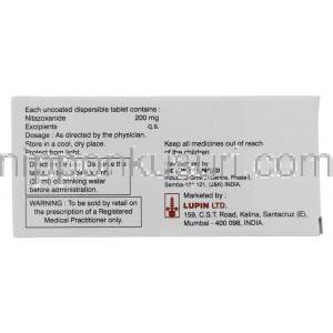 ニゾナイド DT Nizonide DT, ニタゾキサニド（アリニア,アニータ　ジェネリック）, 200mg 錠 (Lupin) 製