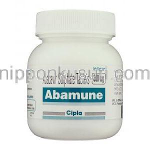 アバミューン Abamune, ザイアジェンジェネリック, アバカビル 300mg 錠 (Cipla) ボトル