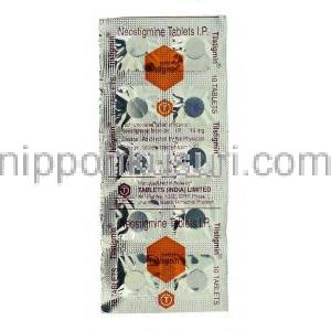 チルスチグミン Tilstigmin, ワゴスチグミン, ネオスチグミン 15mg 錠 (Tablets) 包装