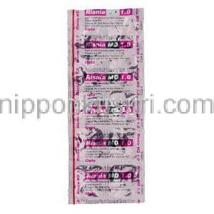 リスニア MD Risnia MD, リスパダール ジェネリック, リスペリドン 1mg 錠 (Cipla) 包装