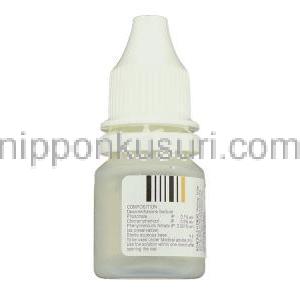 デキソレンＳ　DEXOREN S  5ML 点耳液 / 点眼薬 (Warren) ボトル・記載情報