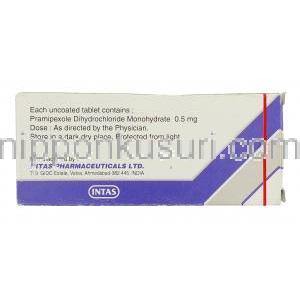 プラミロル Pramirol, ビ・シフロールジェネリック, プラミペキソール 0.5mg 錠 (Intas) 製造者情報