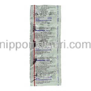 プラミロル Pramirol, ビ・シフロールジェネリック, プラミペキソール 0.5mg 錠 (Intas) 包装