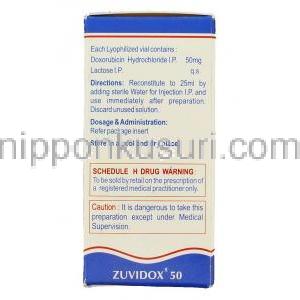 ズビドックス Zuvidox, ドキシル ジェネリック, ドキソルビシン 50mg 注射 (Zuvius) 成分・使用上の注