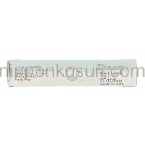 リゲン‐Ｄ  Regen-D 150  遺伝子組換ヒト上皮性成長因子　外用ジェル (Bharat Biotech) 情報