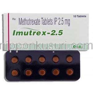 イミュトレックス Imutrex, メトトレキサート 2.5mg 錠 (Cipla)