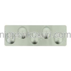 アトペックス Atopex, シクロスポリン Cyclosporine 50mg カプセル (Cipla) カプセル