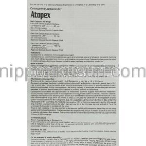 アトペックス Atopex, シクロスポリン Cyclosporine 50mg カプセル (Cipla) 情報シート1