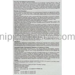 アトペックス Atopex, シクロスポリン Cyclosporine 50mg カプセル (Cipla) 情報シート2
