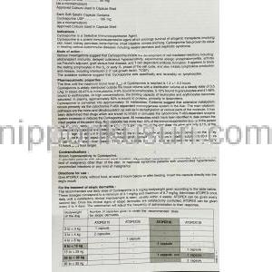 アトペックス Atopex, シクロスポリン Cyclosporine 50mg カプセル (Cipla) 情報シート3